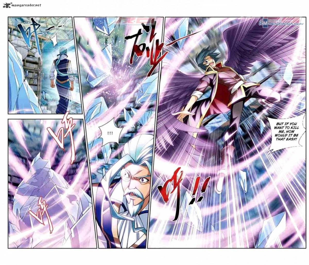 Battle Through The Heavens 39 3