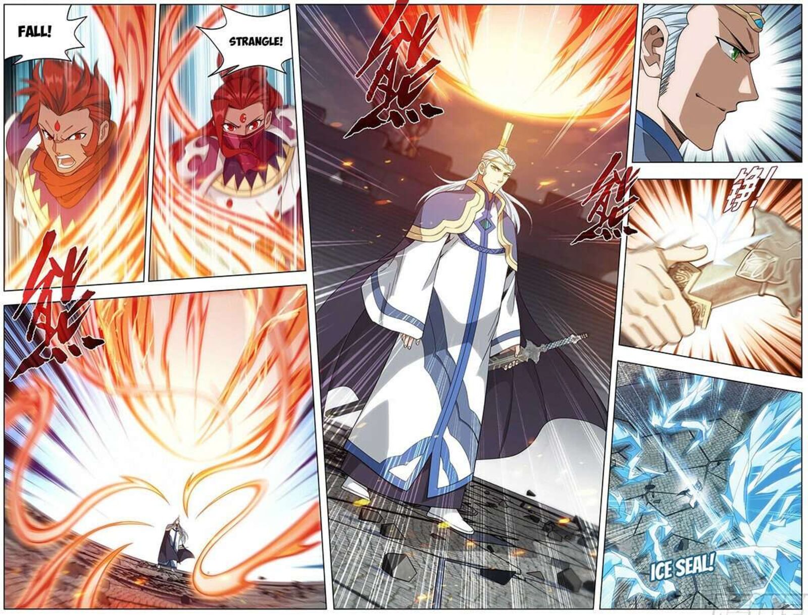 Battle Through The Heavens 468 16