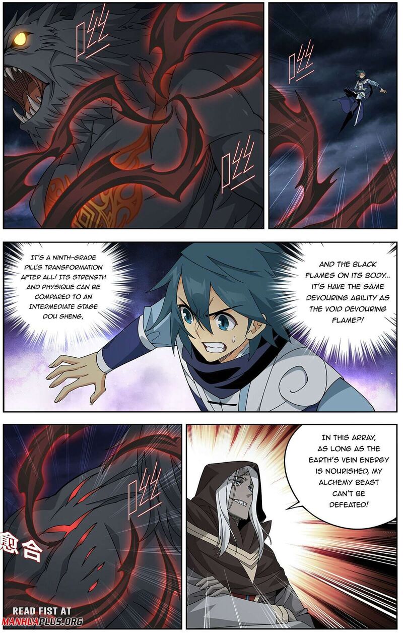 Battle Through The Heavens 477 4