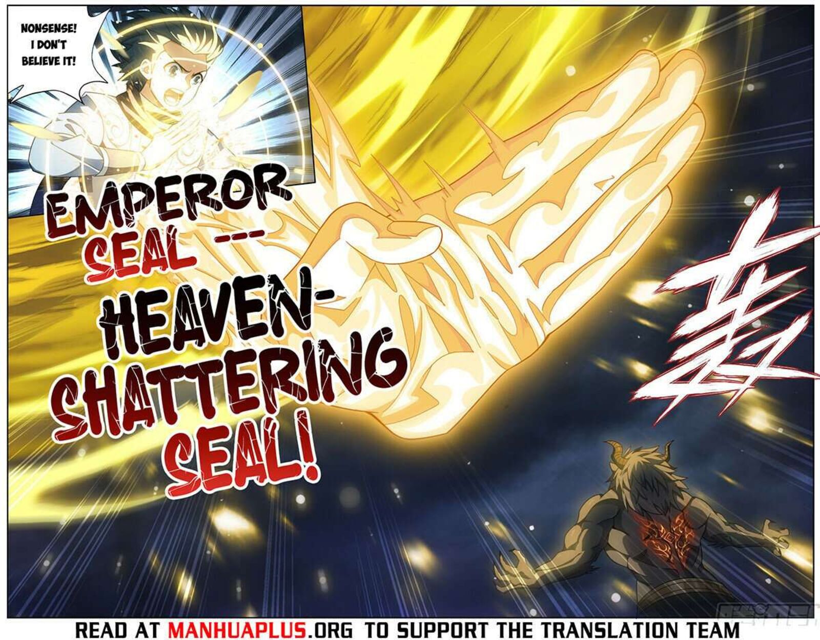 Battle Through The Heavens 477 5