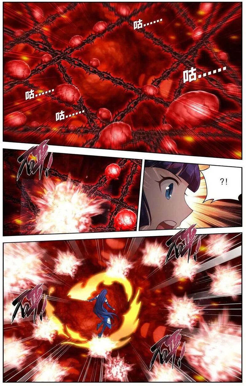 Battle Through The Heavens 478 13