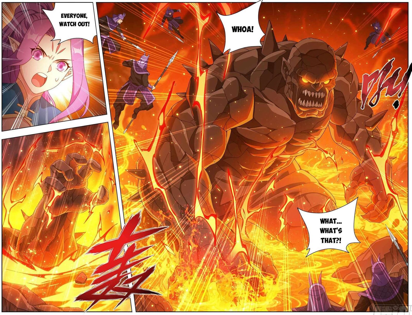 Battle Through The Heavens 484 5