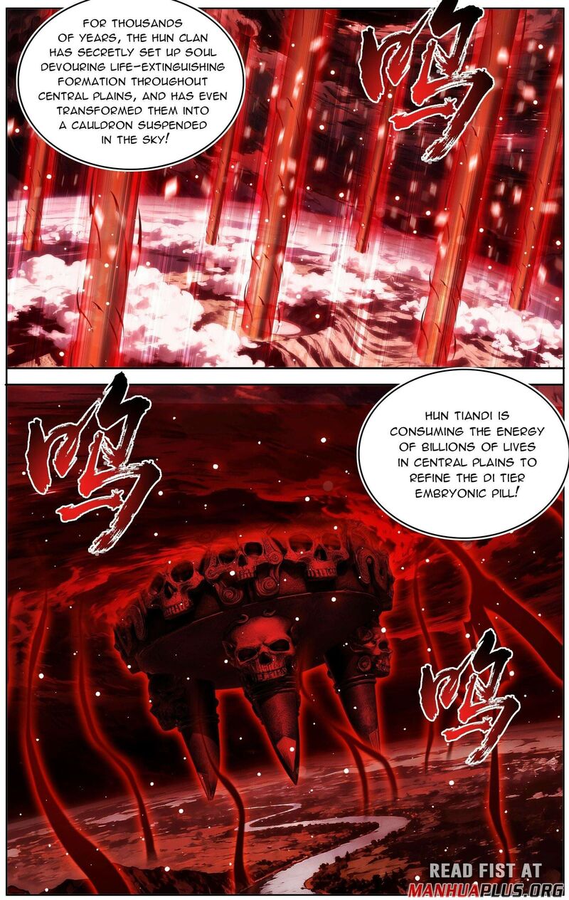 Battle Through The Heavens 488 12