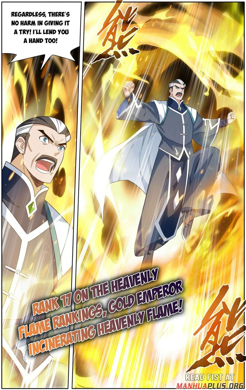 Battle Through The Heavens 490 7