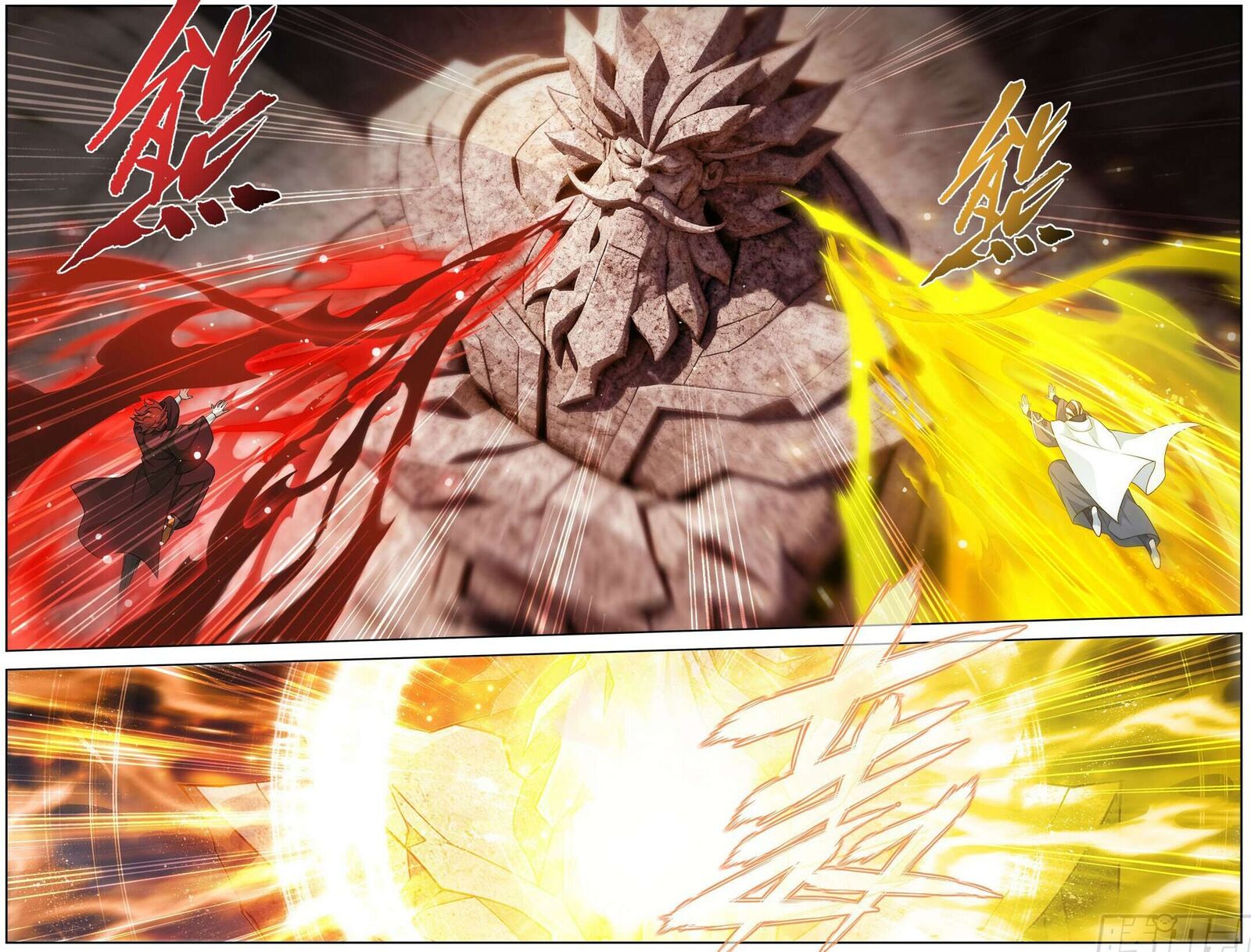 Battle Through The Heavens 490 8