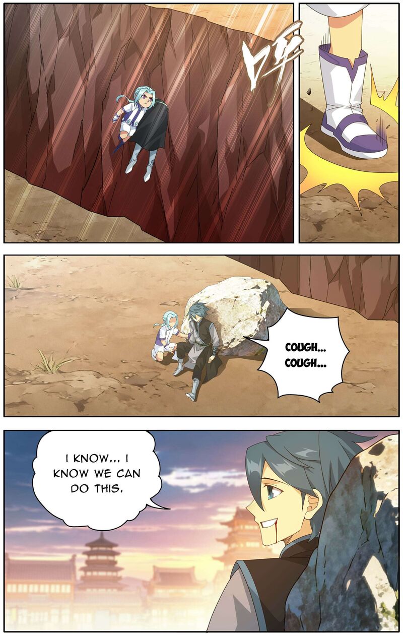 Battle Through The Heavens 496 15