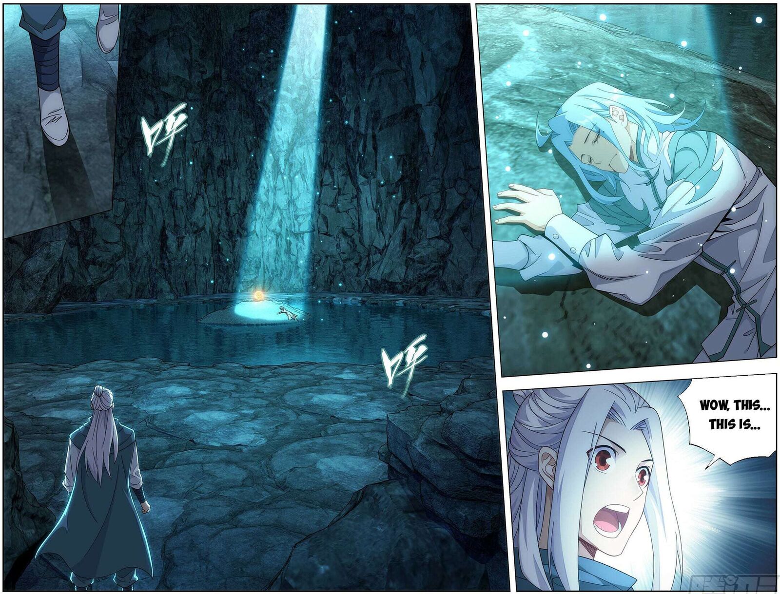 Battle Through The Heavens 508 9