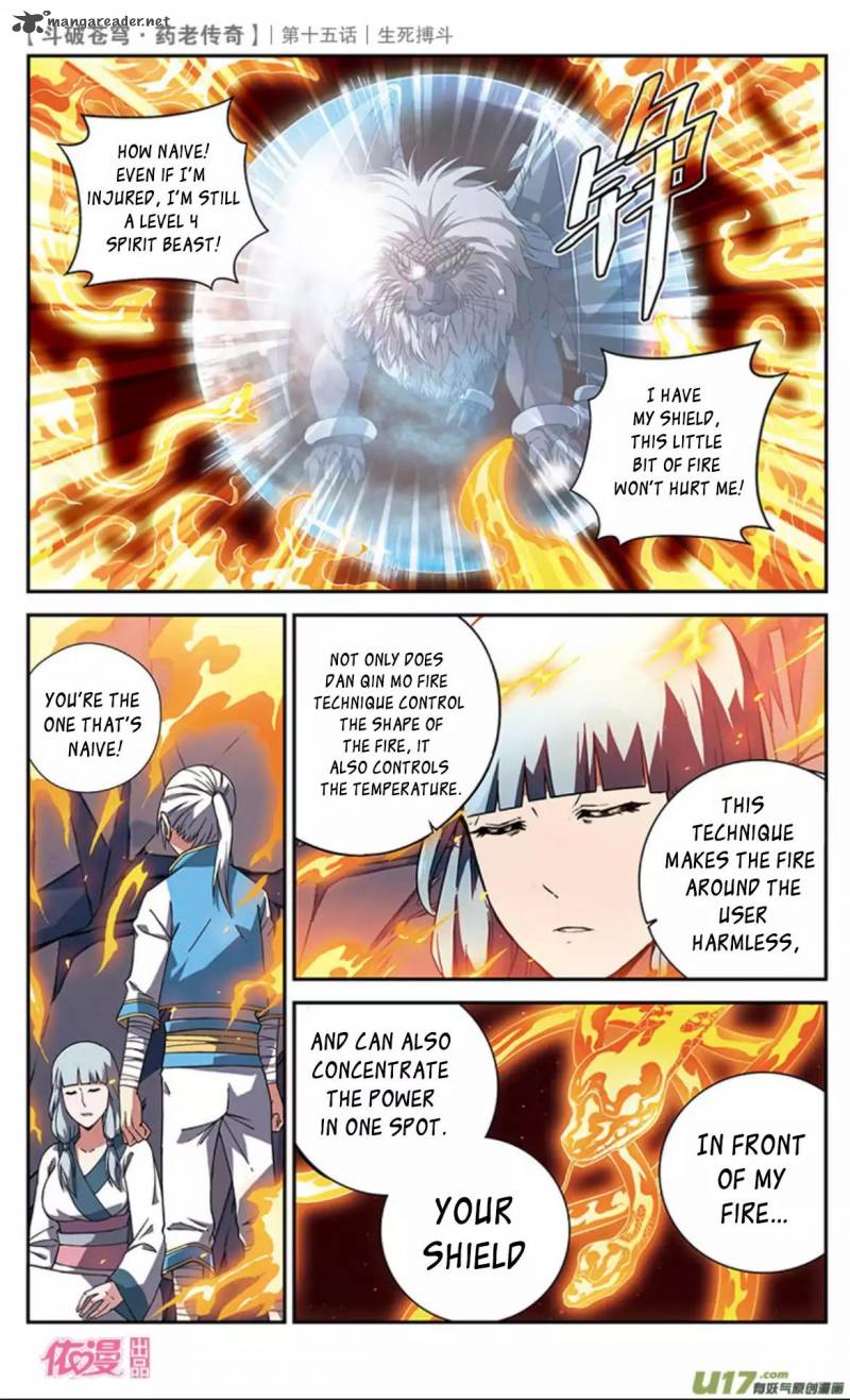Battle Through The Heavens Prequel The Legend Of Yao Lao 15 11