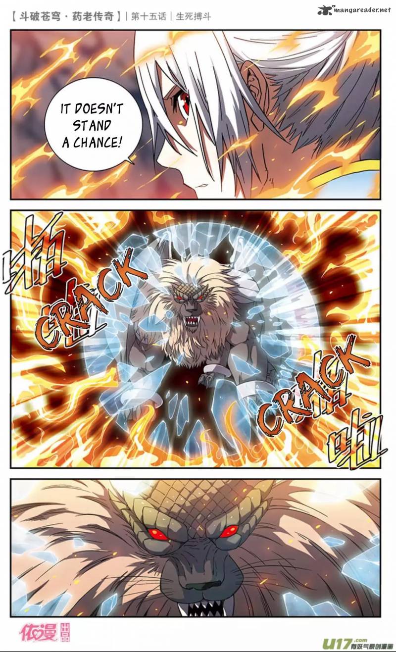 Battle Through The Heavens Prequel The Legend Of Yao Lao 15 12