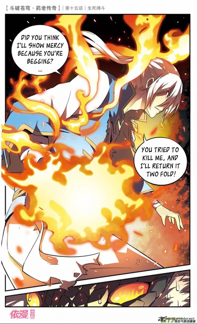 Battle Through The Heavens Prequel The Legend Of Yao Lao 15 14