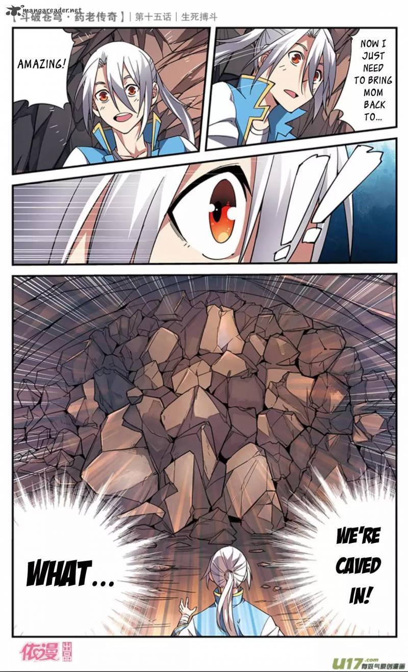 Battle Through The Heavens Prequel The Legend Of Yao Lao 15 19