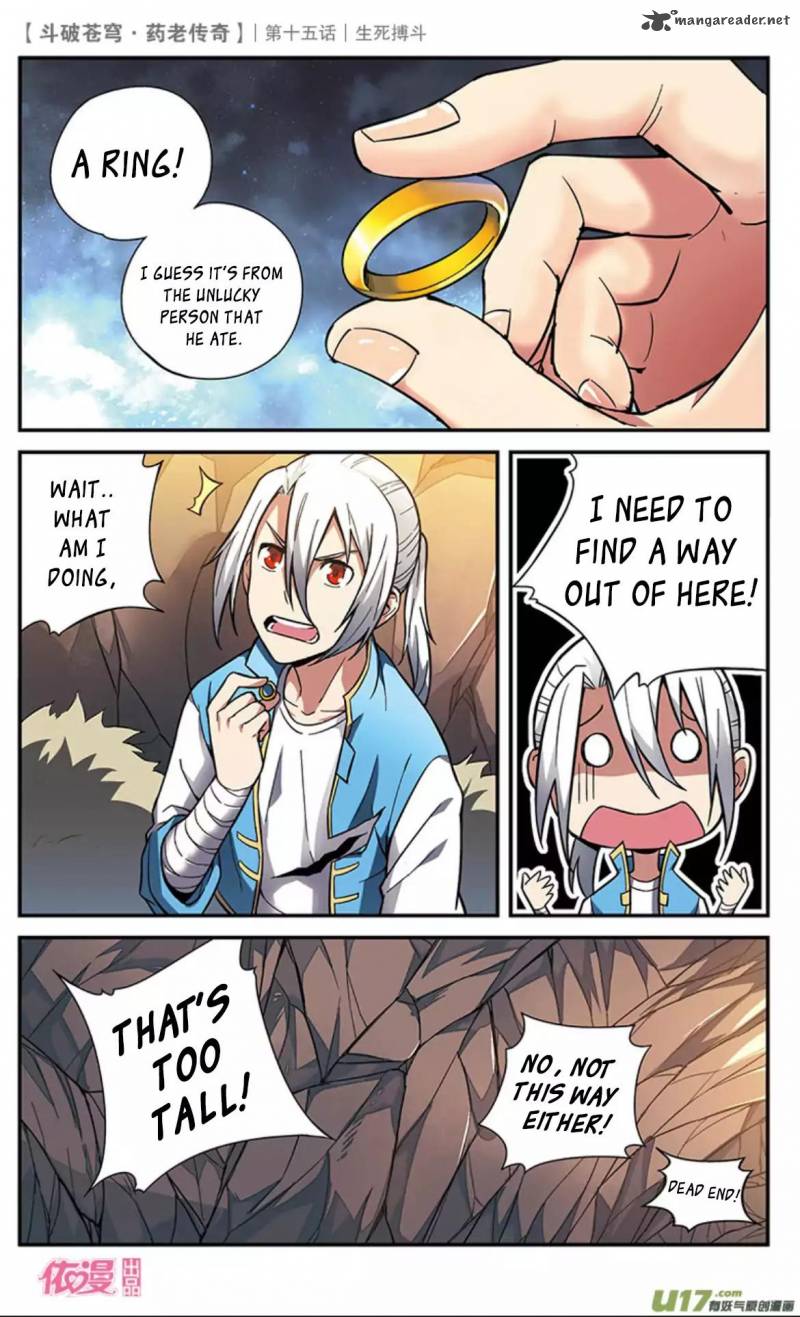 Battle Through The Heavens Prequel The Legend Of Yao Lao 15 22