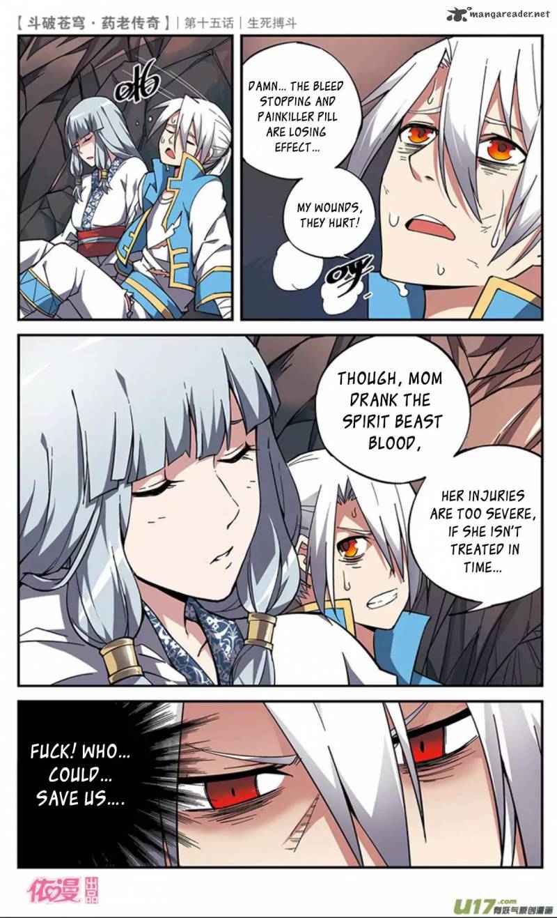 Battle Through The Heavens Prequel The Legend Of Yao Lao 15 23