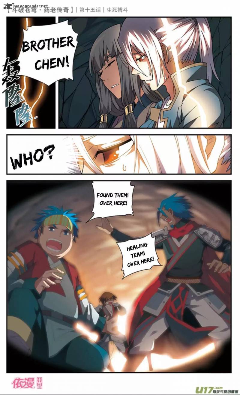 Battle Through The Heavens Prequel The Legend Of Yao Lao 15 24