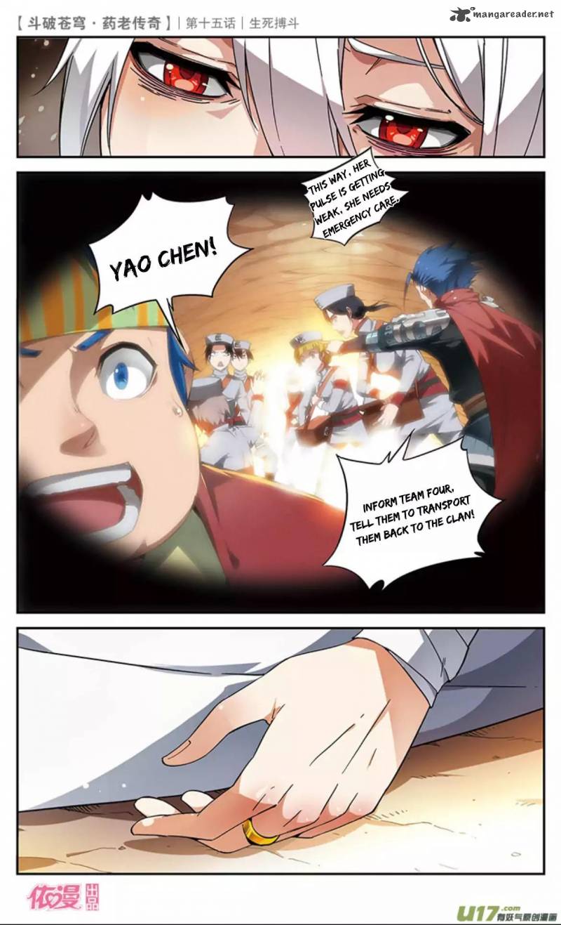 Battle Through The Heavens Prequel The Legend Of Yao Lao 15 25