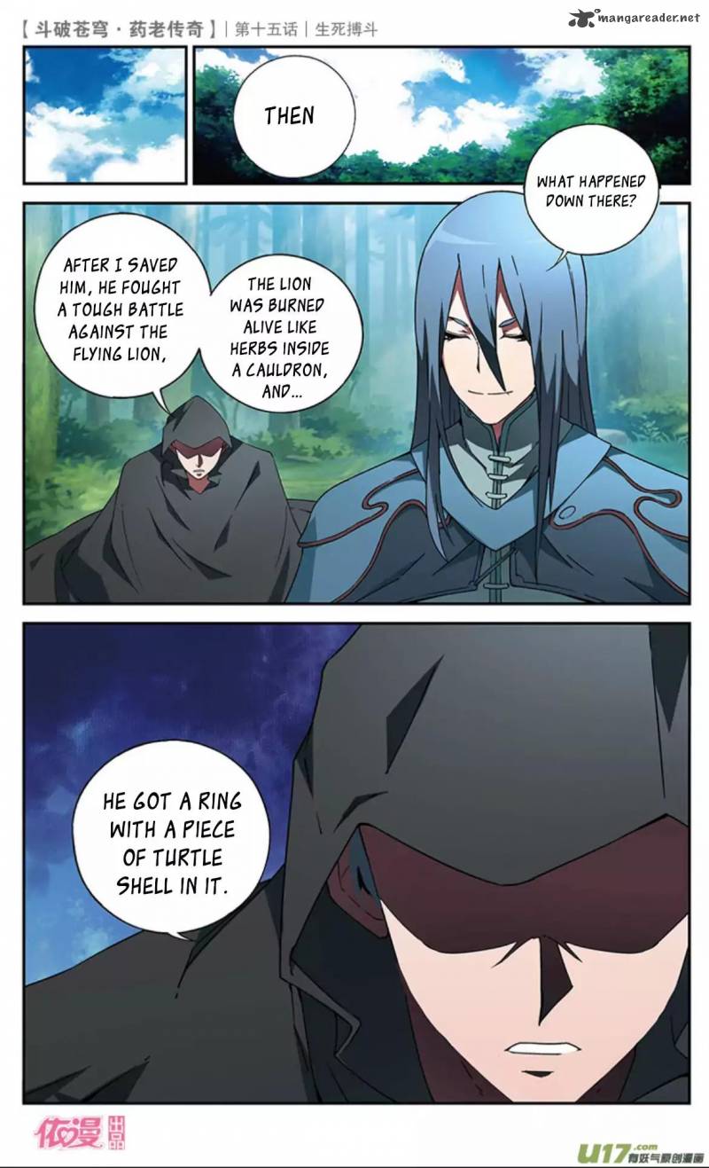 Battle Through The Heavens Prequel The Legend Of Yao Lao 15 27