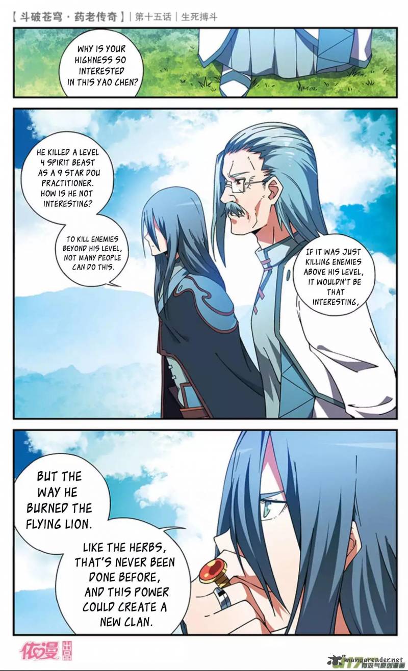Battle Through The Heavens Prequel The Legend Of Yao Lao 15 29