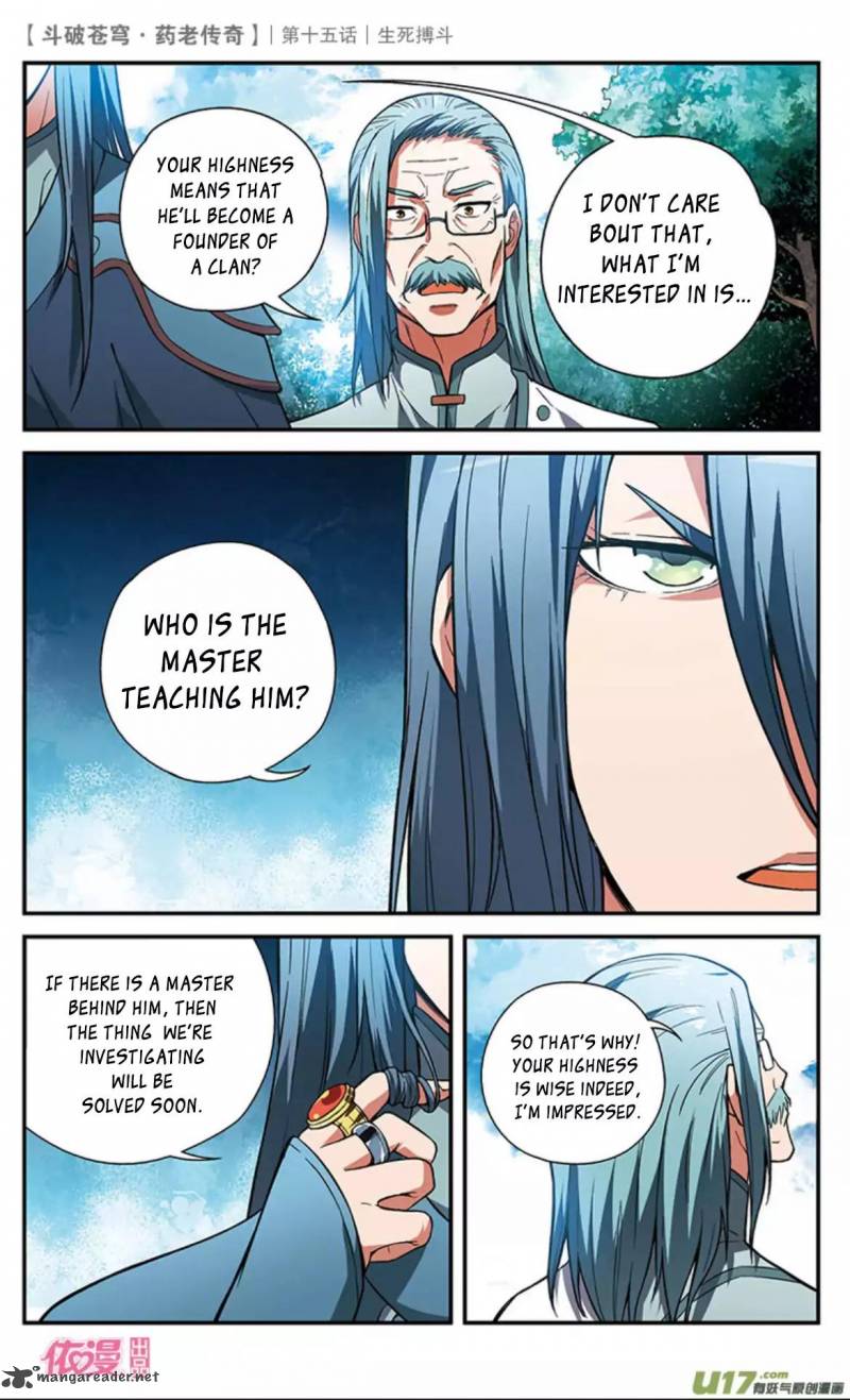 Battle Through The Heavens Prequel The Legend Of Yao Lao 15 30