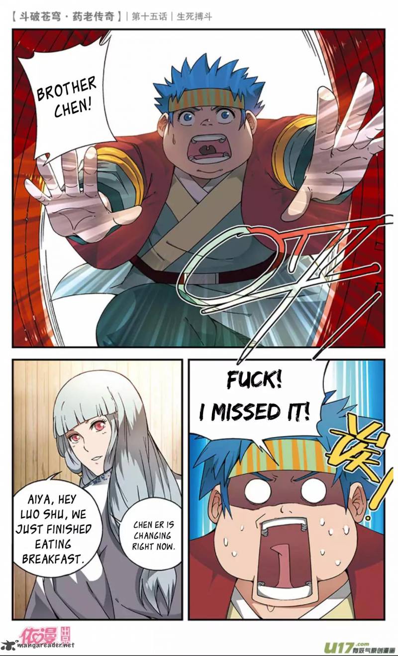 Battle Through The Heavens Prequel The Legend Of Yao Lao 15 34