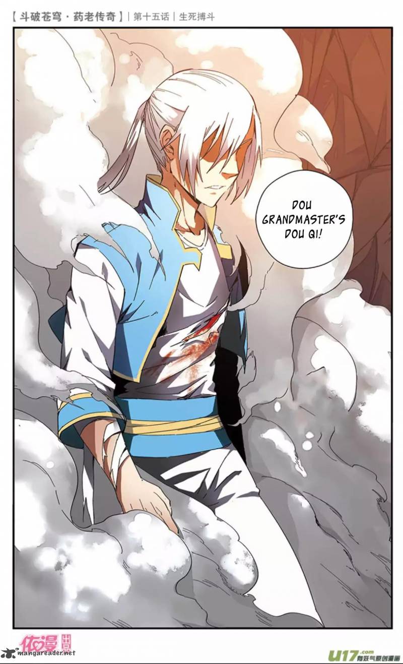 Battle Through The Heavens Prequel The Legend Of Yao Lao 15 7