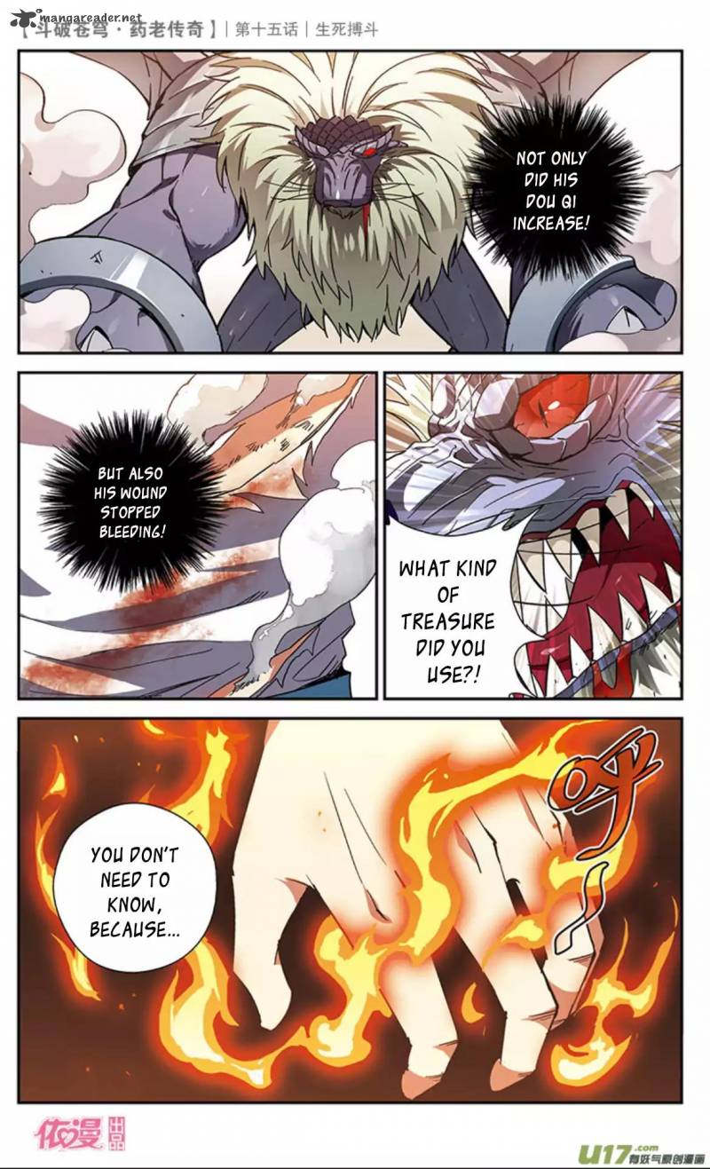 Battle Through The Heavens Prequel The Legend Of Yao Lao 15 8