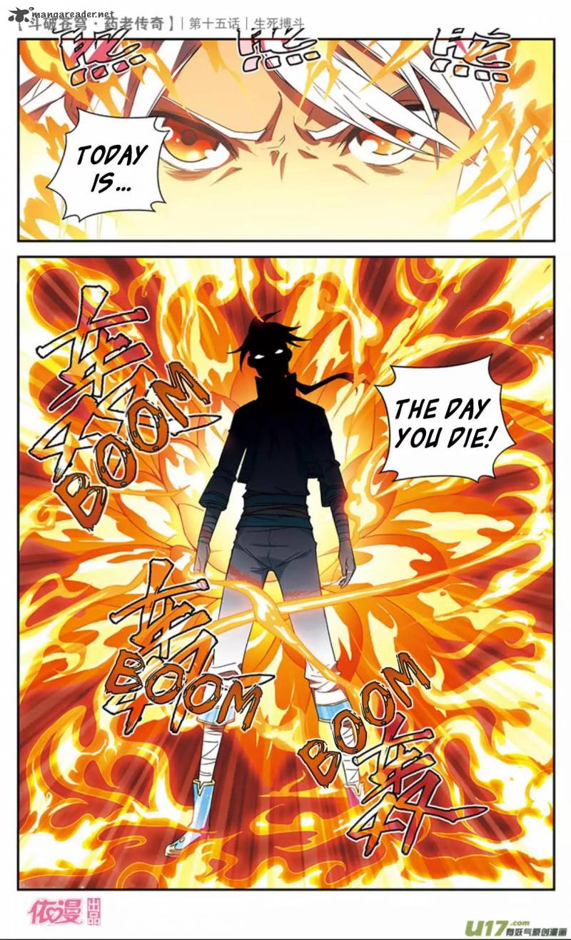 Battle Through The Heavens Prequel The Legend Of Yao Lao 15 9