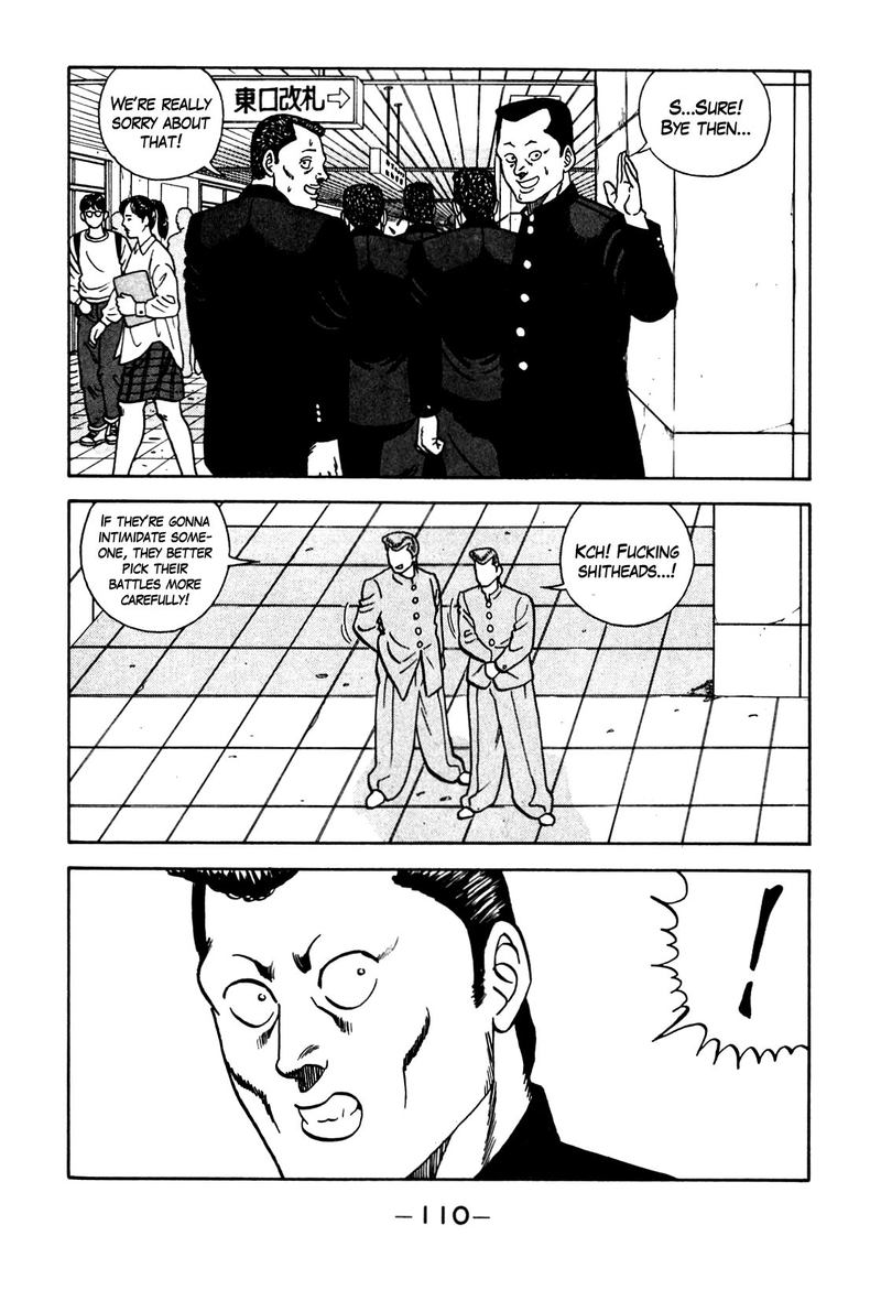 Be Bop High School 104 8