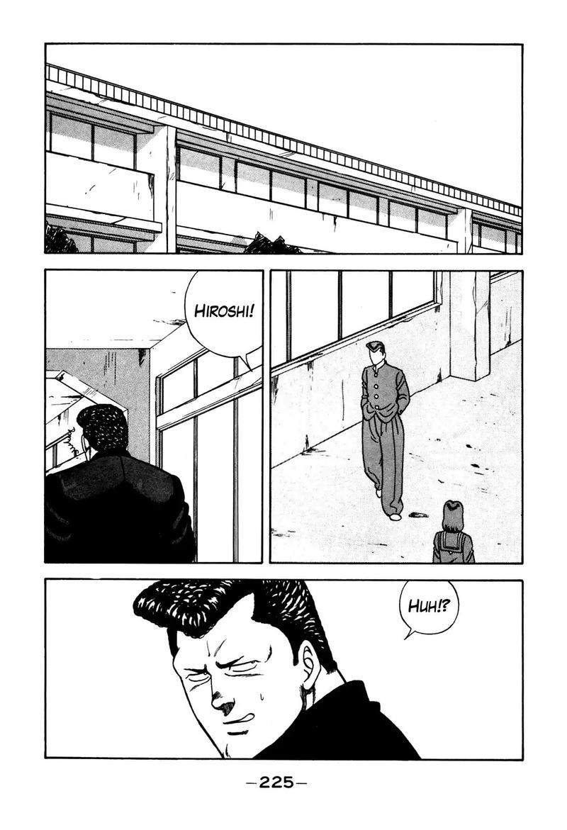 Be Bop High School 108 2