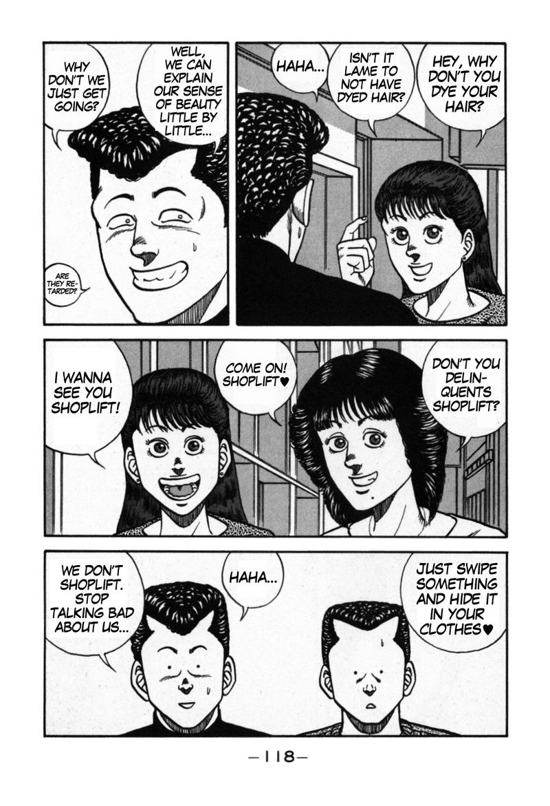 Be Bop High School 112 10