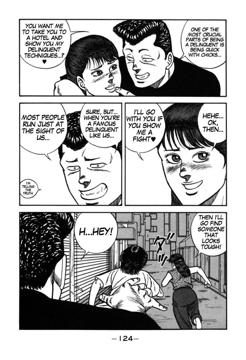 Be Bop High School 112 16
