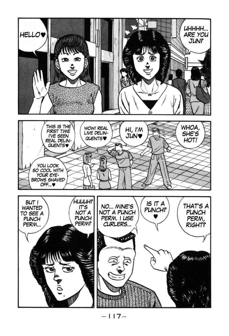 Be Bop High School 112 9