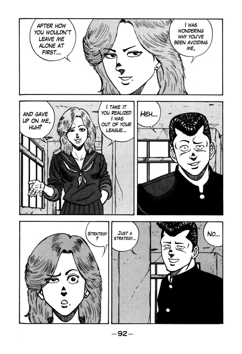 Be Bop High School 118 8