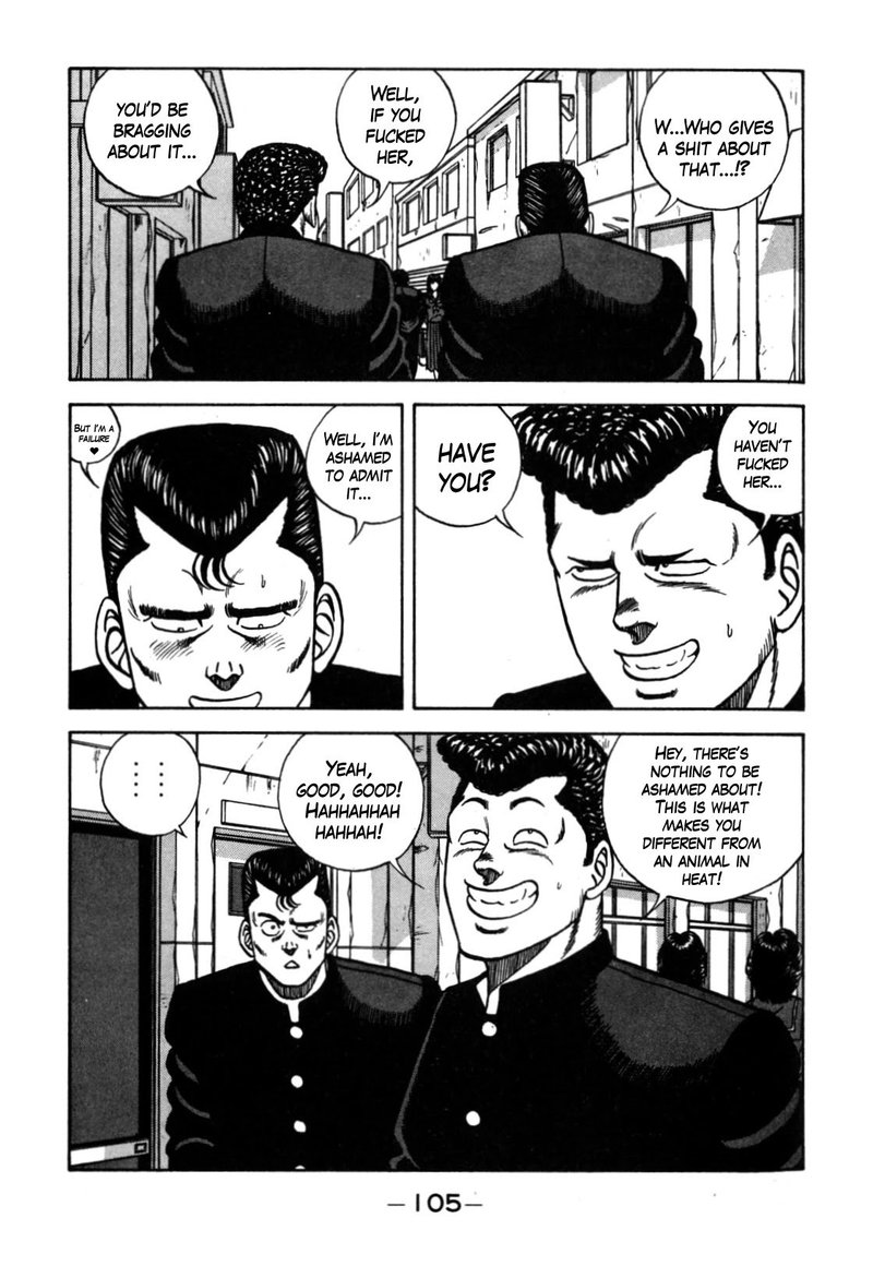 Be Bop High School 119 3