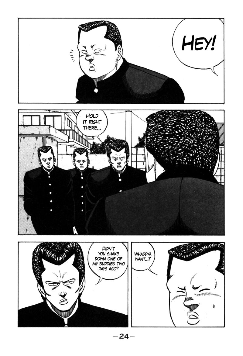 Be Bop High School 122 4