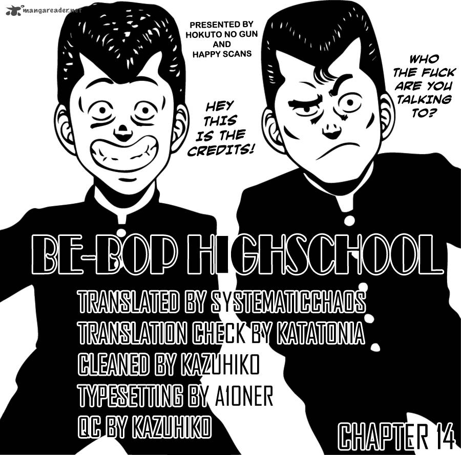 Be Bop High School 14 21