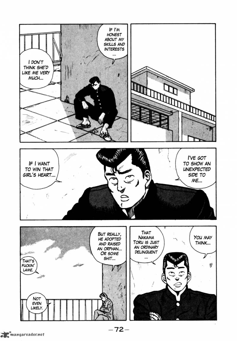 Be Bop High School 14 8