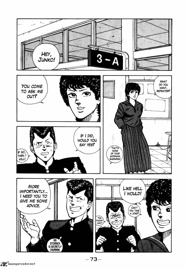 Be Bop High School 14 9