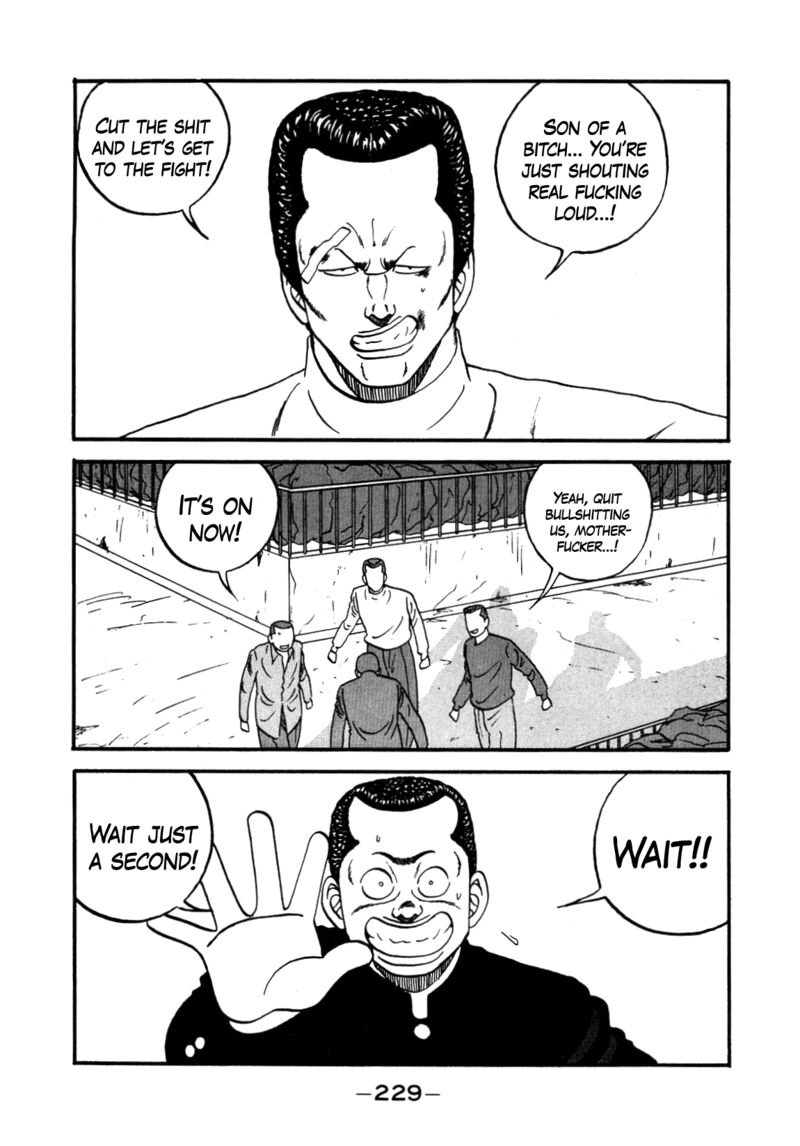Be Bop High School 143 19