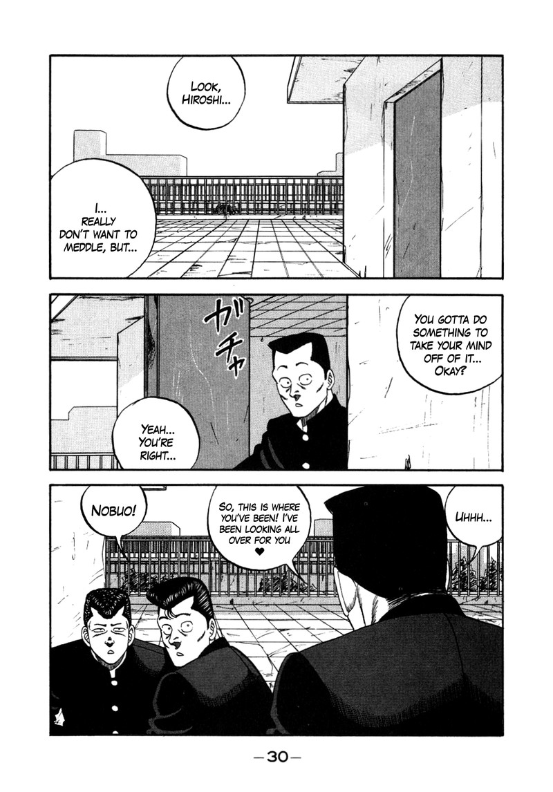 Be Bop High School 148 31