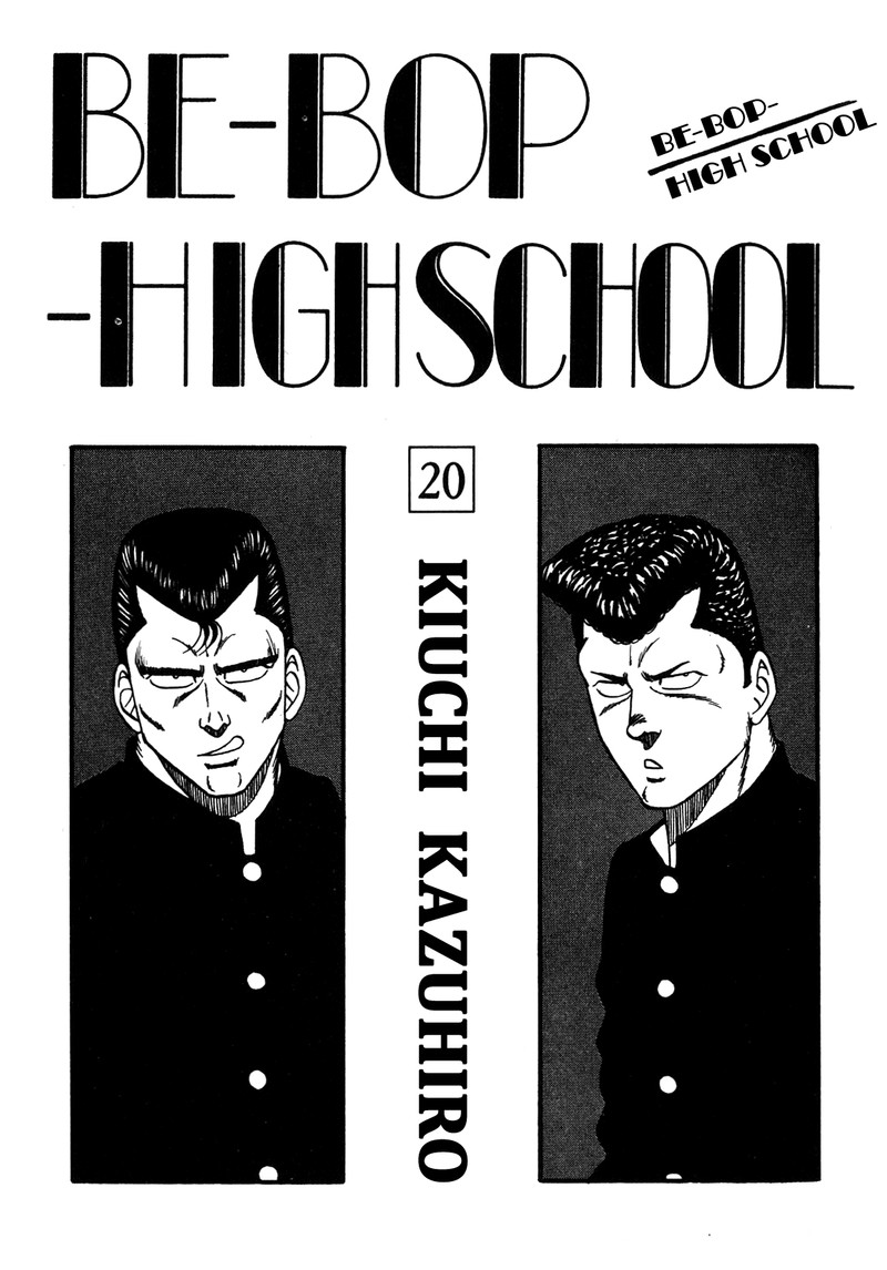 Be Bop High School 148 4