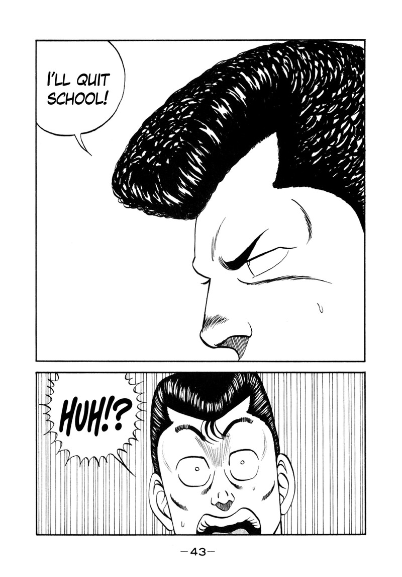 Be Bop High School 148 44