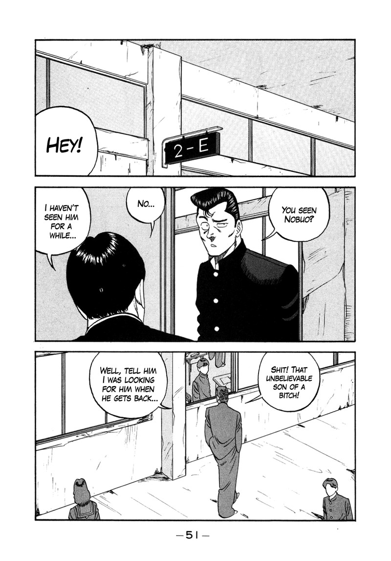 Be Bop High School 148 52