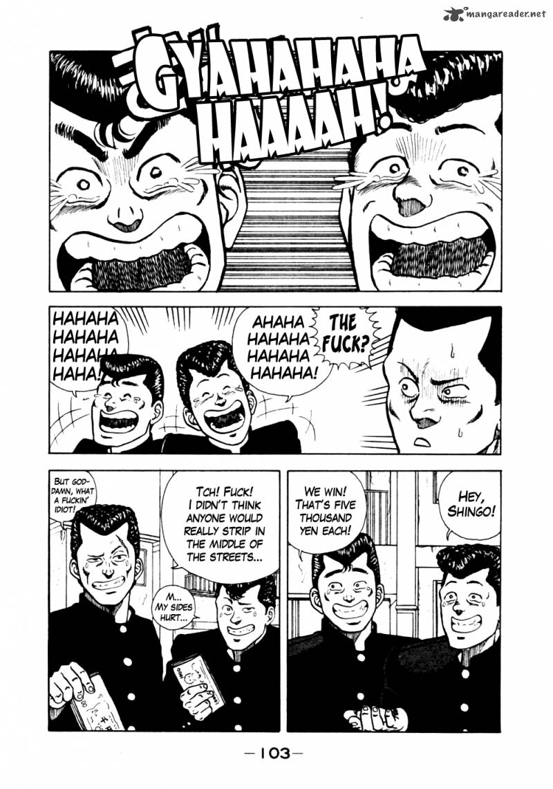 Be Bop High School 15 19