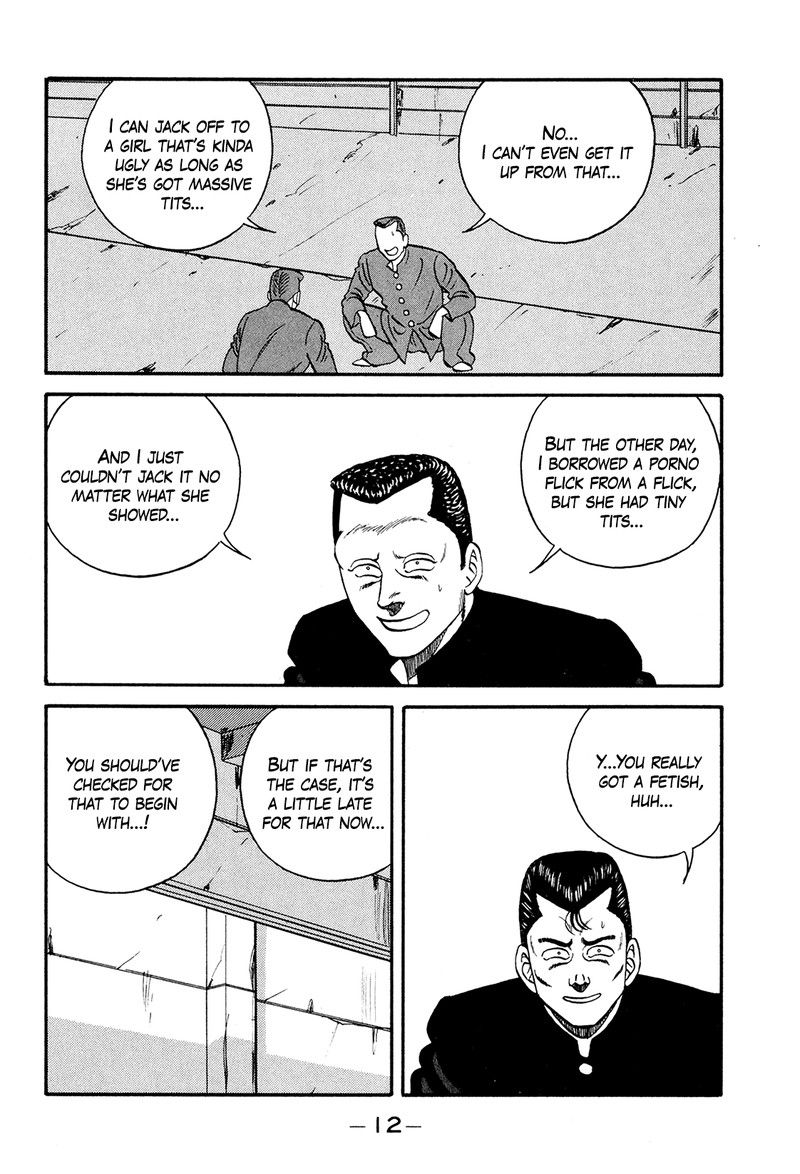 Be Bop High School 172 12