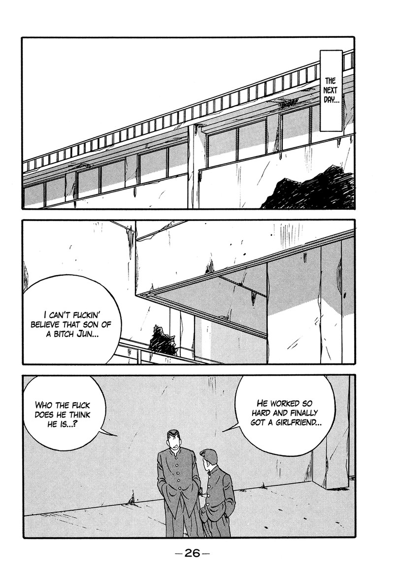 Be Bop High School 172 26