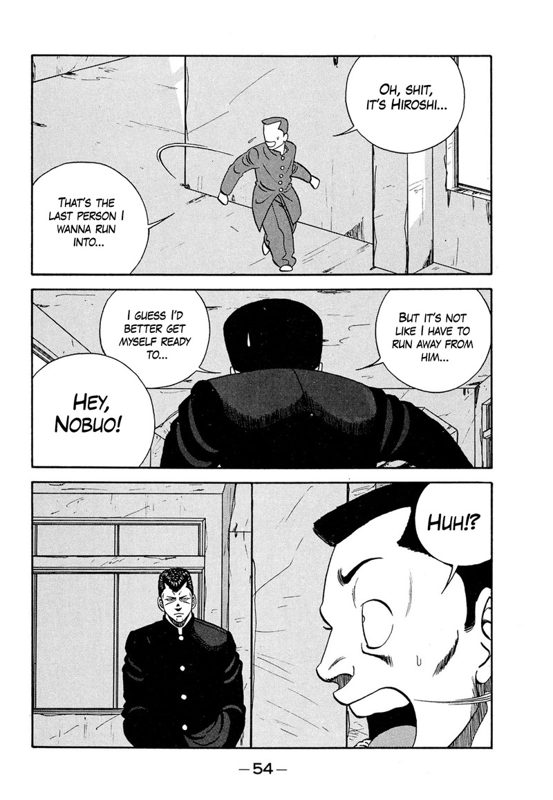 Be Bop High School 181 10