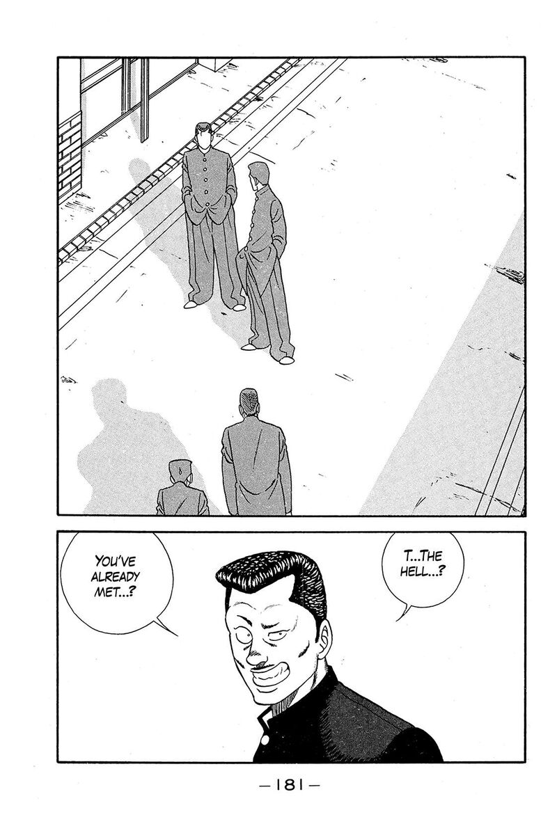 Be Bop High School 194 29