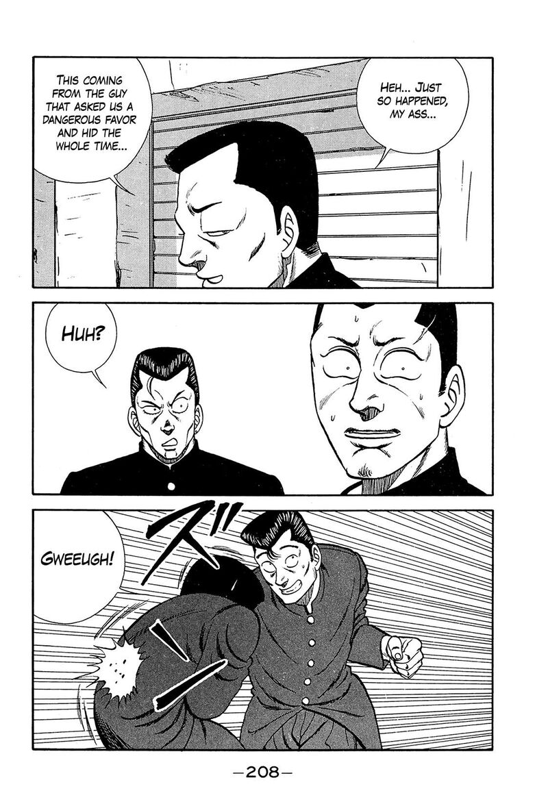 Be Bop High School 194 56