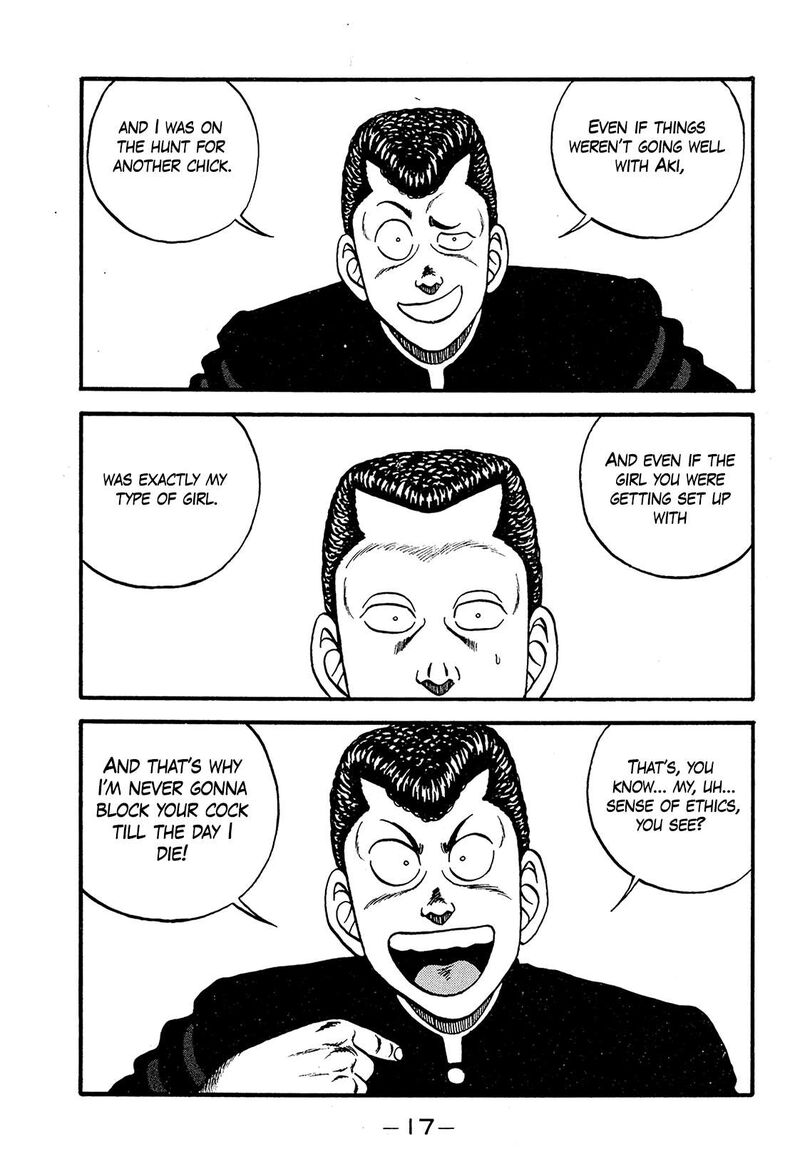 Be Bop High School 195 17