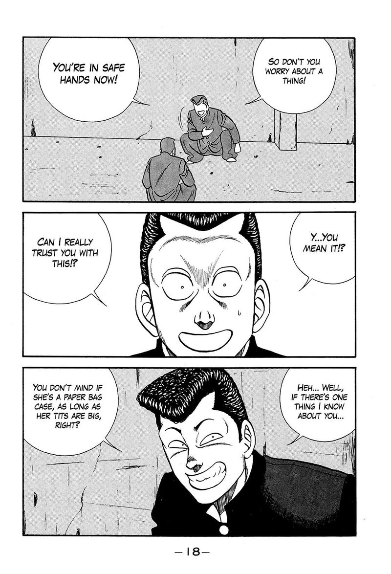 Be Bop High School 195 18